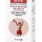 פרו 15 (FERRO 15)