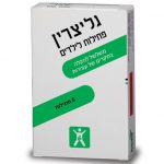 גליצרין ילדים (GLYCERIN PEDIATRIC)
