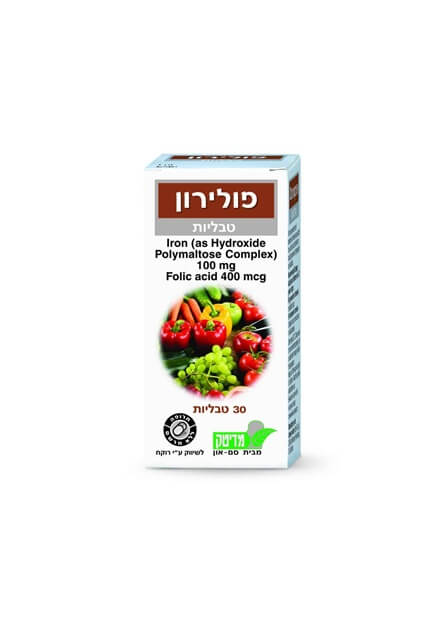 פולירון (FOLIRON)