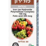 פולירון (FOLIRON)