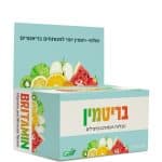 בריטמין  (BRITAMIN)